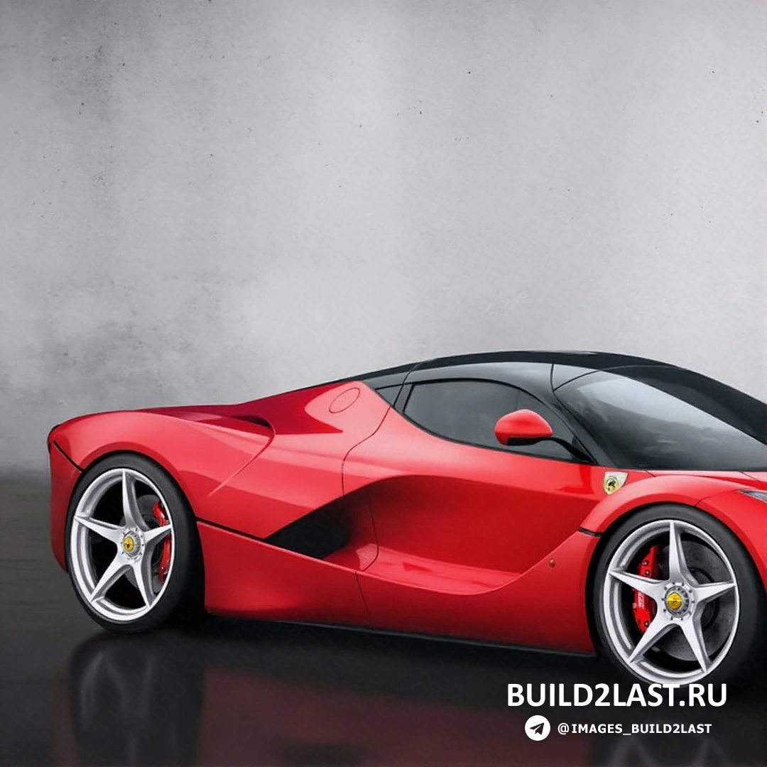    LaFerrari    